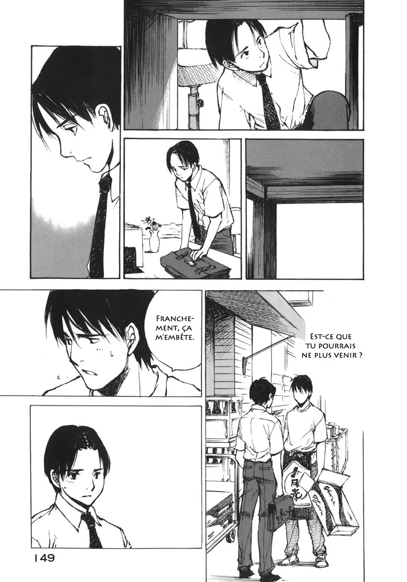 img Hatsuka Nezumi no Jikan 8